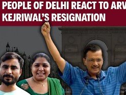Read more about the article Arvind Kejriwal’s Resignation Announcement and Its Political Impact